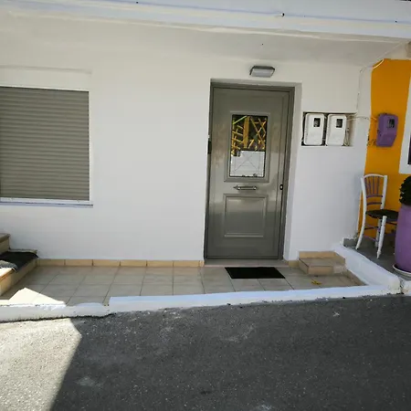 Deppy's House